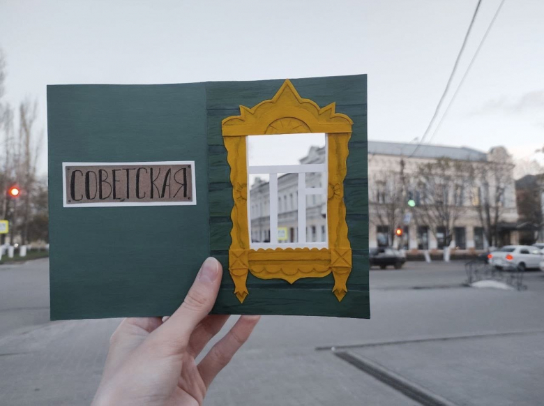 Открытка в Борисоглебске на карте рядом со мной: ★ адреса, время работы, отзывы — Яндекс Карты