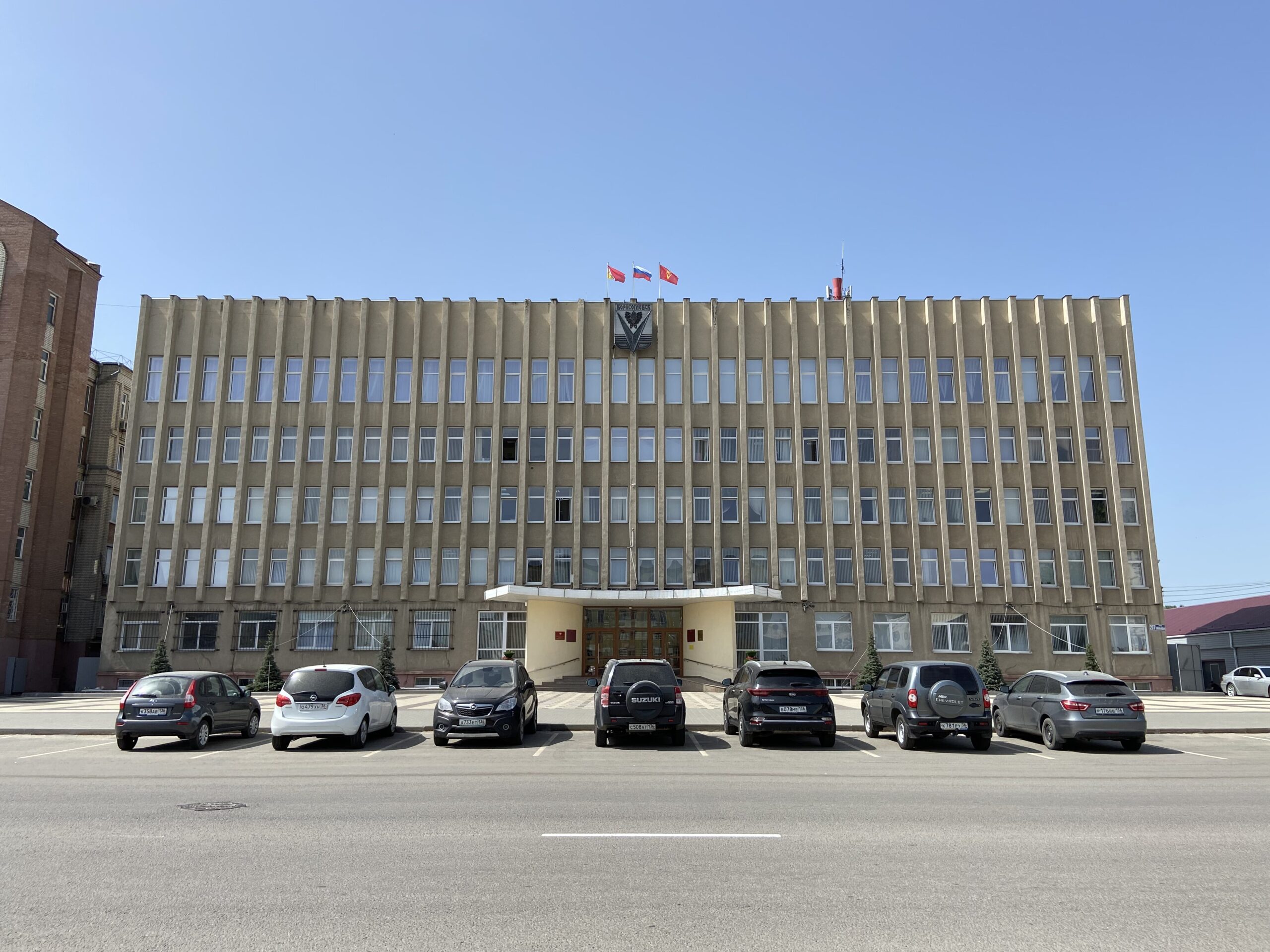 фото компании