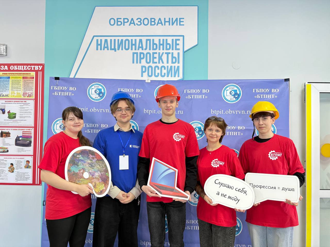 фото в галерее