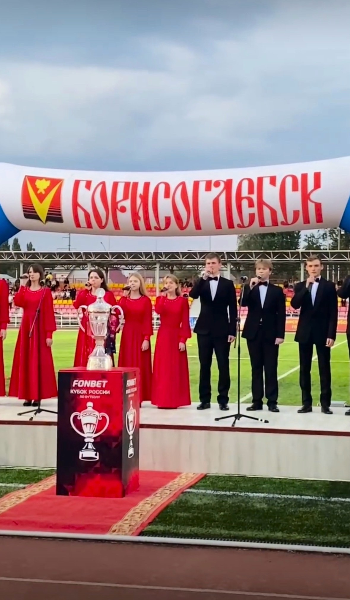 С днём рождения, любимый Борисоглебск! 🎉