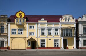 фото достопримечательности
