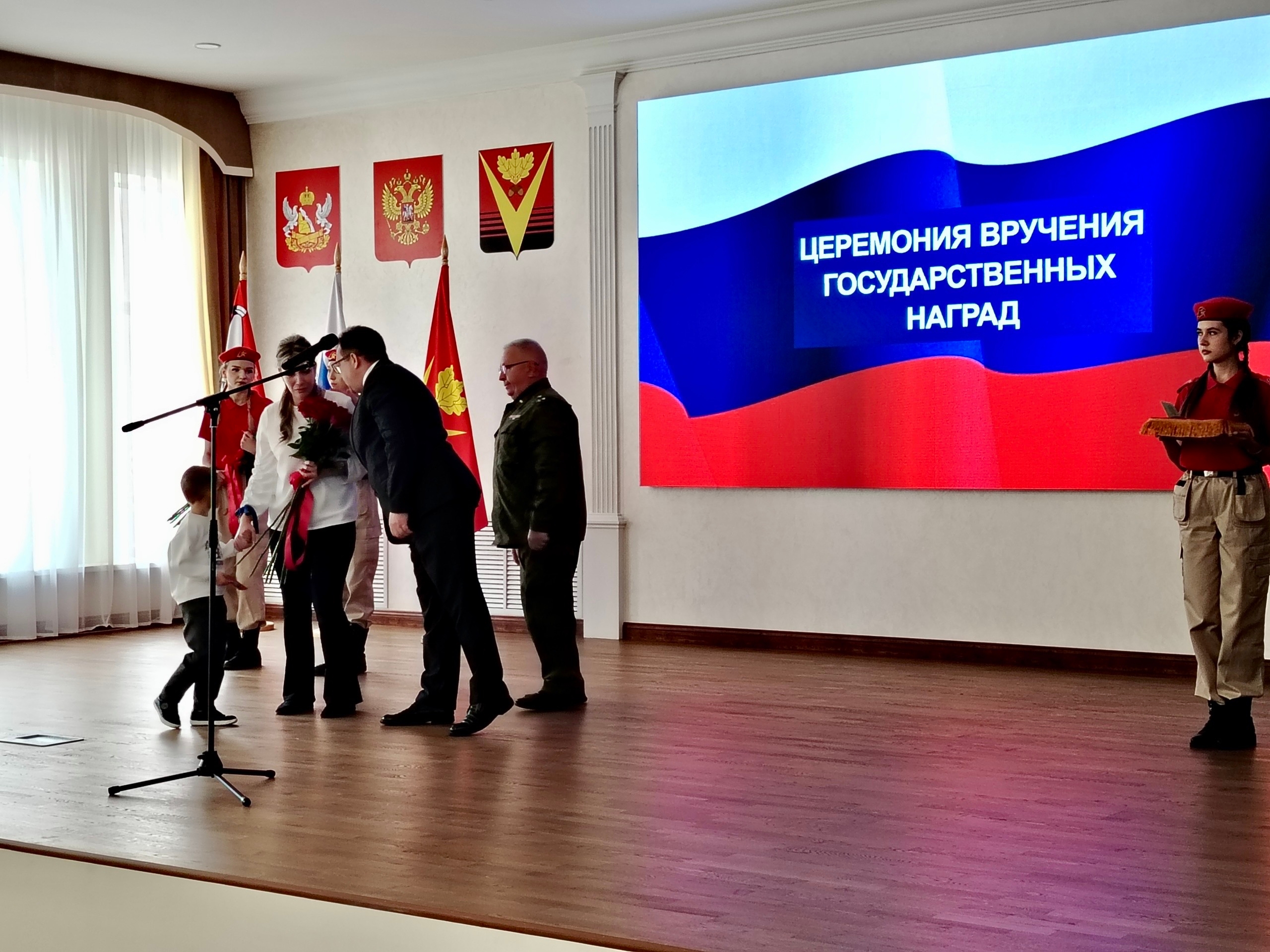 В Борисоглебске семьям трёх погибших в СВО вручили госнаграды