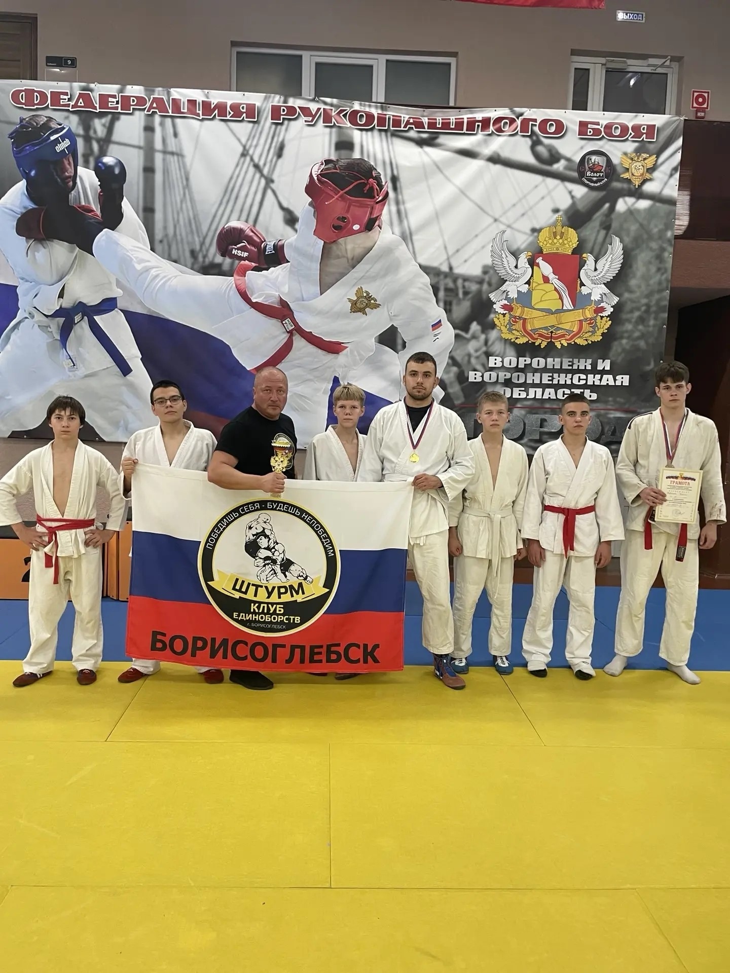 «Штурм» — клуб чемпионов