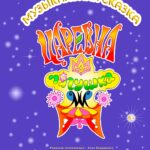 Спектакль «Царевна-лягушка», 6+