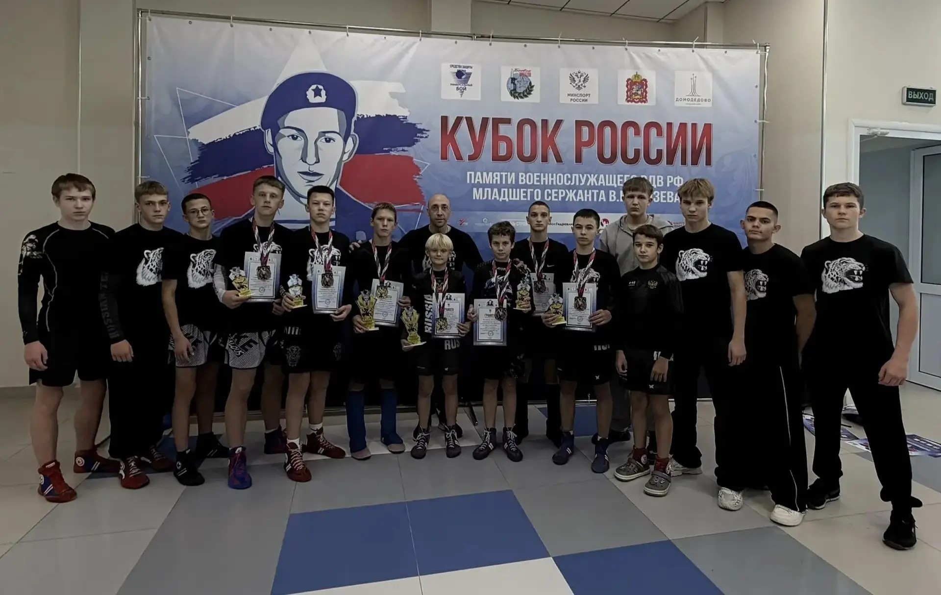 Золотой дубль и пять бронзовых медалей