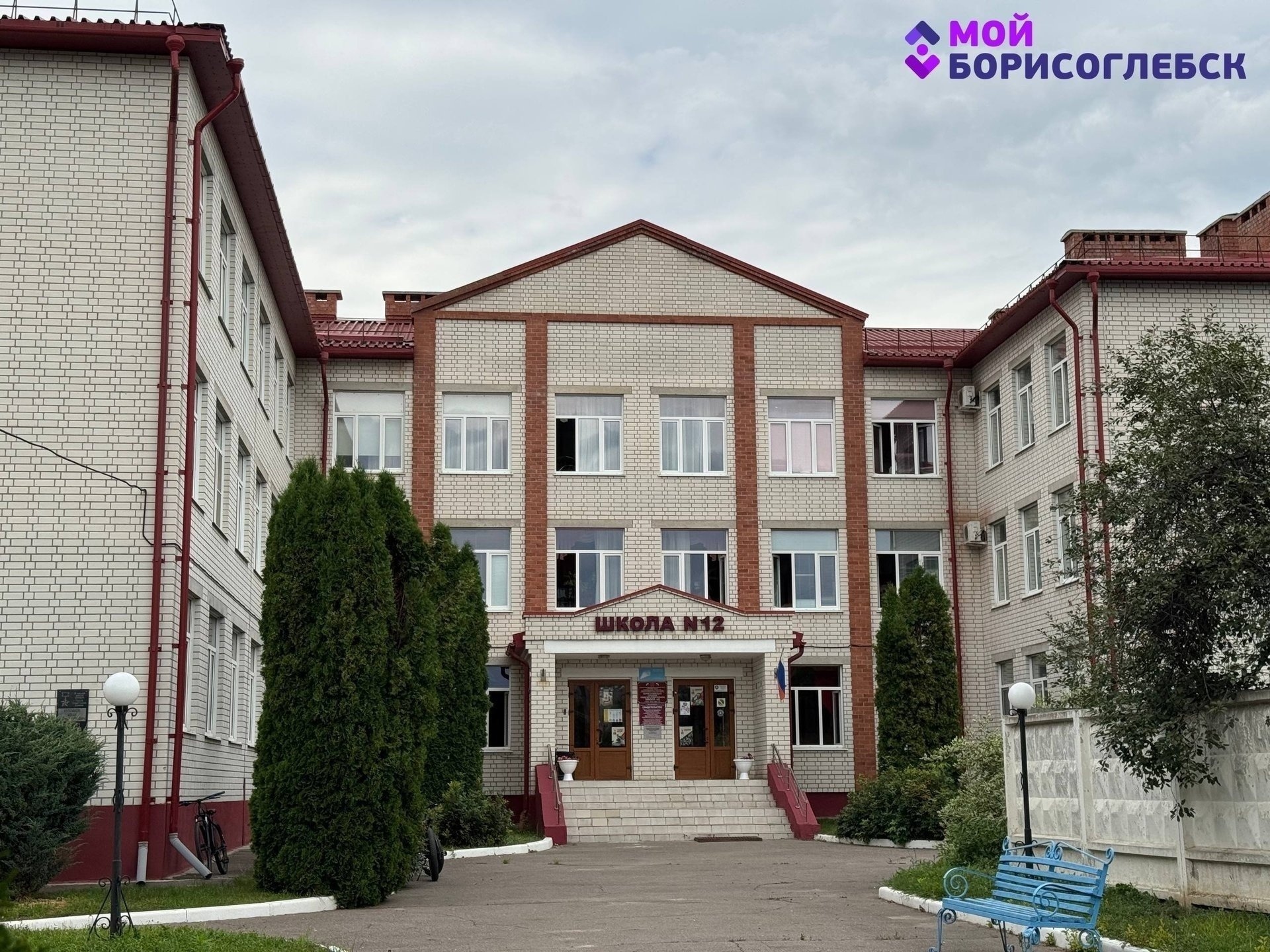Борисоглебец принял участие в телевикторине «Умницы и умники» на Первом канале