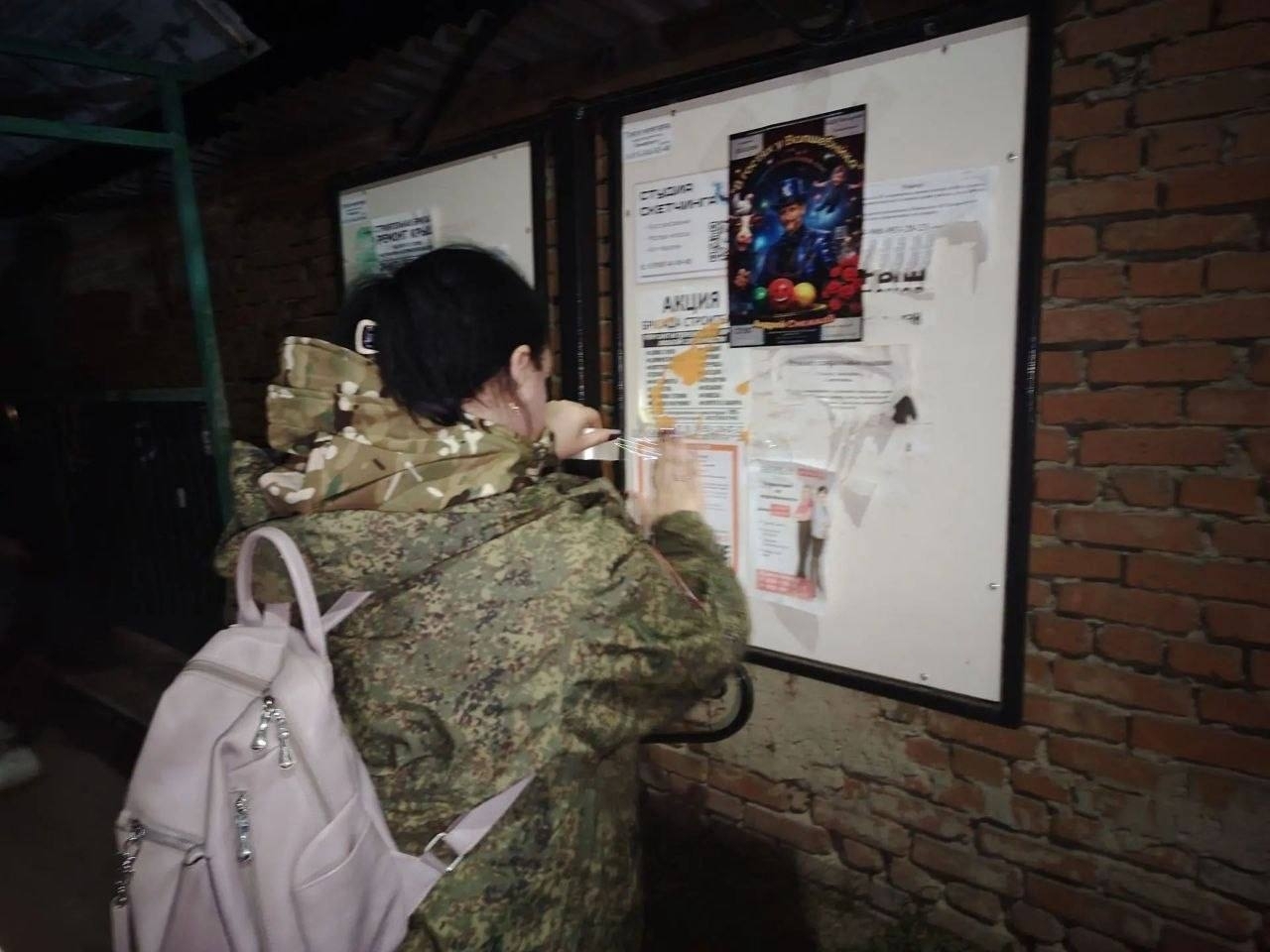 Звонок горожанки помог найти пропавшего в лесу борисоглебца