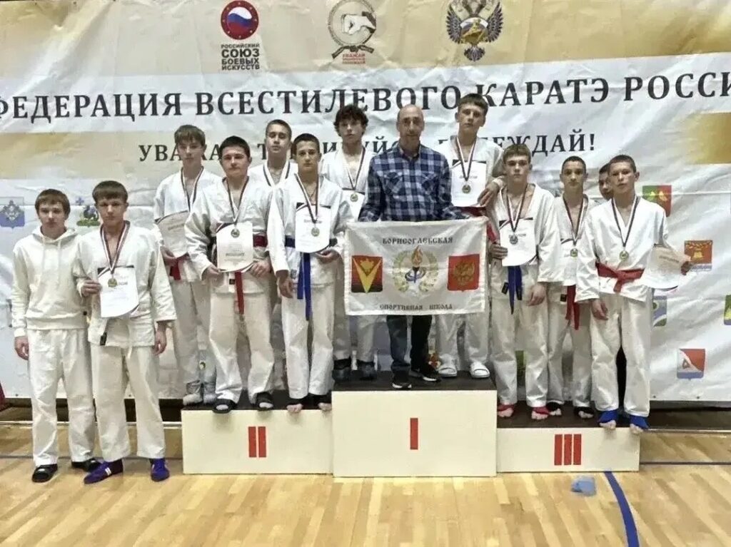 В Воронеже прошли финальные соревнования XXIV Спартакиады учащихся ВО по Всестилевому Каратэ